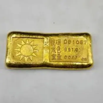 Gold Bar